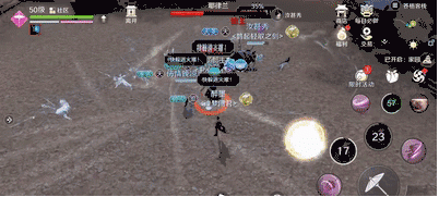 天涯明月刀手游苍梧客栈耶律兰打法攻略