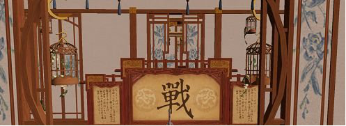 天涯明月刀手游室内迷宫介绍