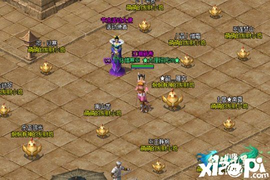 五周年庆典 《剑侠世界》绿色版三重惊喜降临