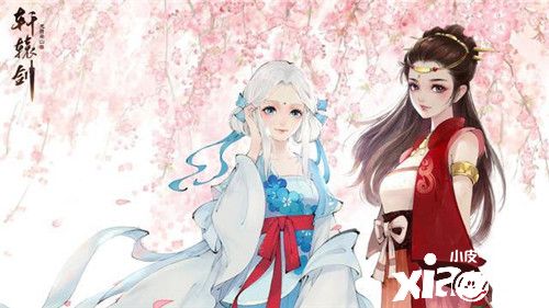 《轩辕剑龙舞云山》东皇鸣兮,140级主线剧情开放