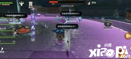 天涯明月刀手游谢乘风打法攻略