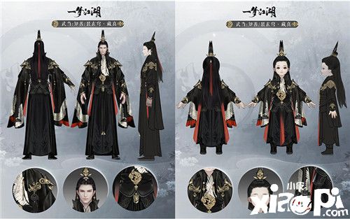 门派新装到货咯 《一梦江湖》新阶校服大赏第一弹