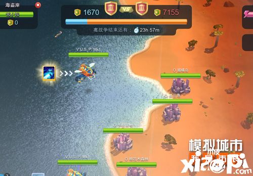 《模拟城市:我是市长》解析全新的战争通行证玩法