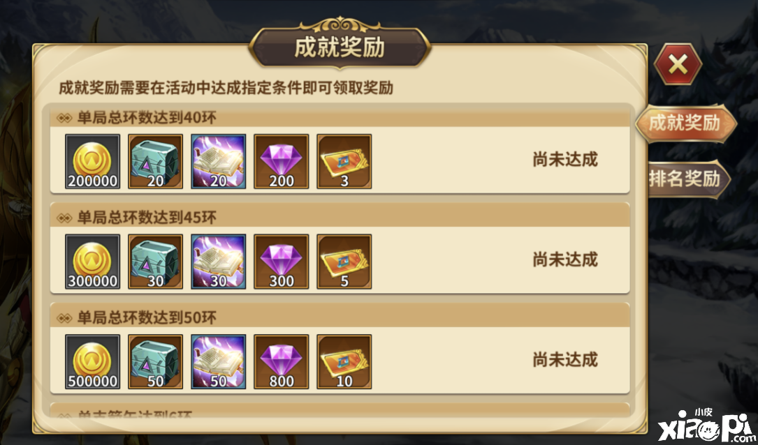 神狮子艾欧利亚降临《圣斗士星矢》,快来了解入手方式吧