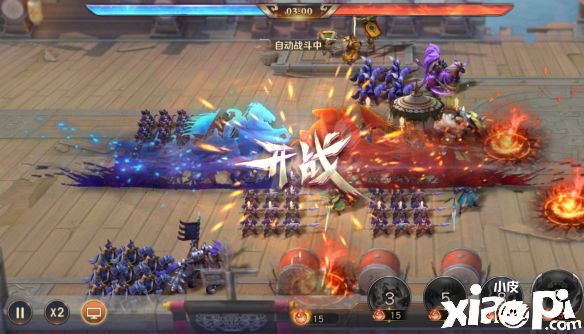 少年三国志零赤壁之战介绍