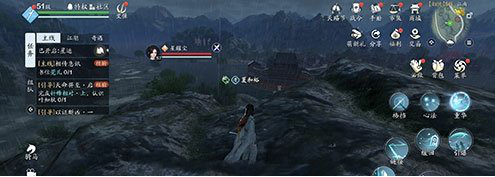 天涯明月刀手游雷雨天被天雷击中任务攻略