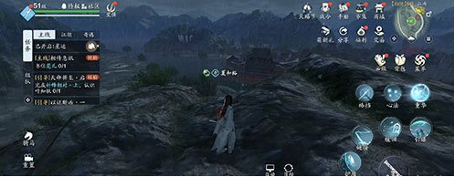 天涯明月刀手游雷雨天被天雷击中任务攻略