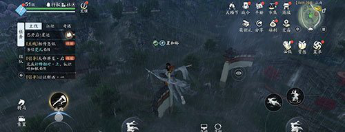天涯明月刀手游雷雨天被天雷击中任务攻略