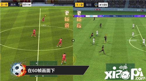 大帝李毅直播畅玩《FIFA足球世界》12月12日热爱从新出发!