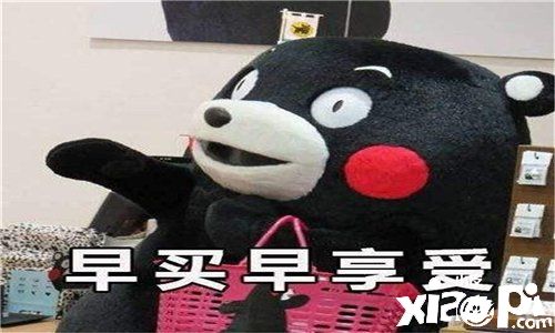 酷炫仙兽陪你冒险 《太古神王2》坐骑首曝