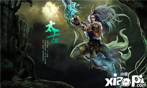 酷炫仙兽陪你冒险 《太古神王2》坐骑首曝