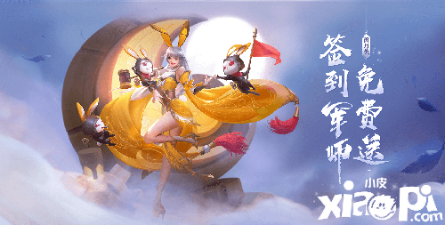共赴竞技盛宴《少年三国志:零》九州争霸今日热血开战