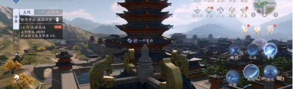 天涯明月刀手游五凤楼观景拍照技巧
