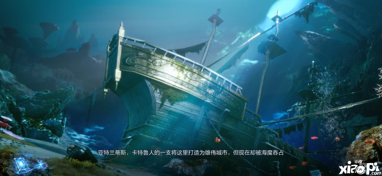 《全民奇迹2》评测:一次自我突破