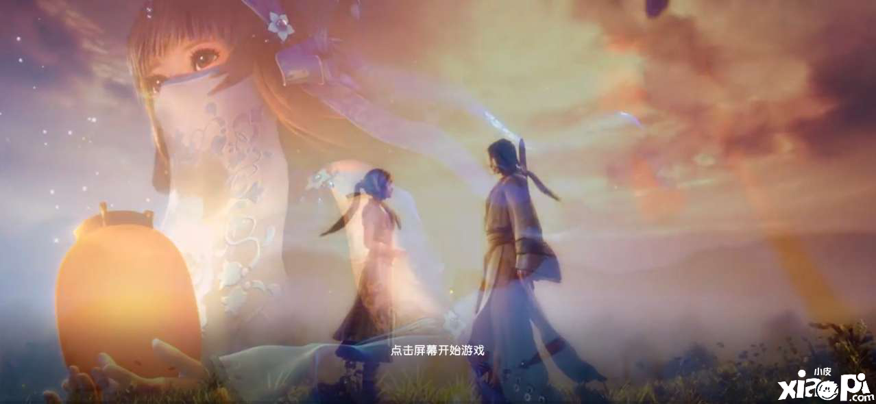《秦时明月世界》评测:巧妙平衡下的诚意之作