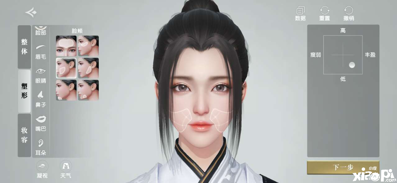 《秦时明月世界》评测:巧妙平衡下的诚意之作