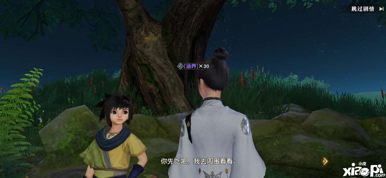 《秦时明月世界》评测:巧妙平衡下的诚意之作