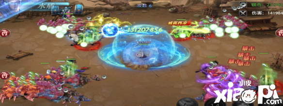 少年三国志:零长坂坡挑战打法攻略