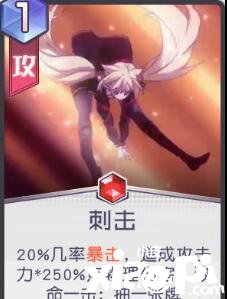 黑潮之上诺罗维尼专属卡牌介绍