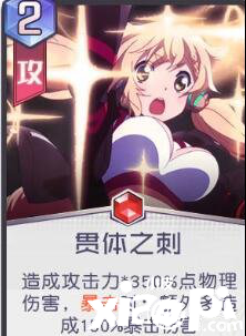 黑潮之上诺罗维尼专属卡牌介绍