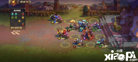 少年三国志:零战役第八章打法攻略