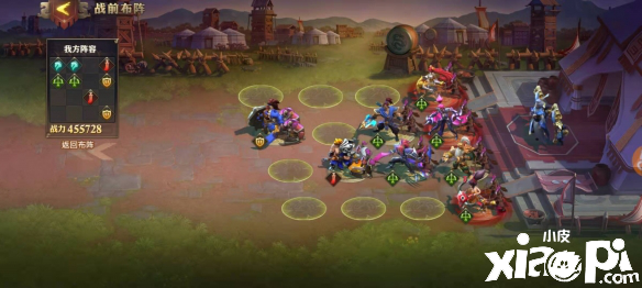 少年三国志:零战役第八章打法攻略
