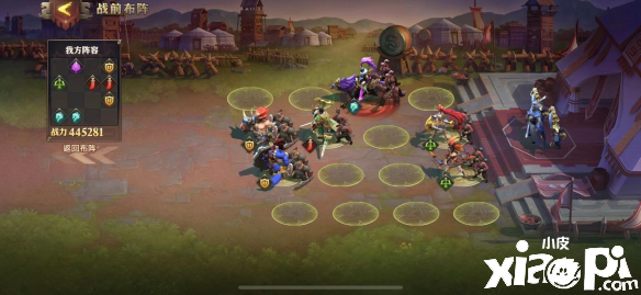 少年三国志:零战役第六章打法攻略