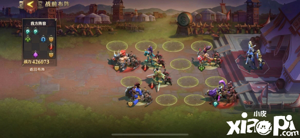 少年三国志:零战役第六章打法攻略