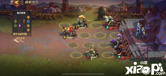 少年三国志:零战役第六章打法攻略