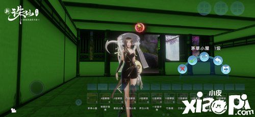 世界的另一个家 《诛仙》手游仙府家具随心装扮