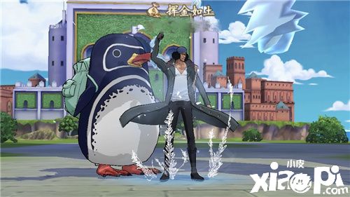 《航海王:燃烧意志》双限定登场 寒冰与岩浆的世纪对决
