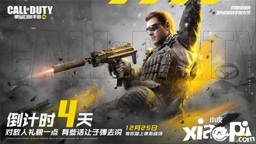 《使命召唤手游》上线倒计时4天,KPL现场发布国服CG