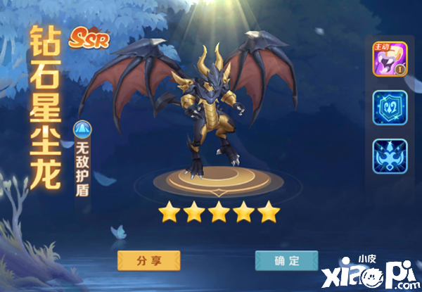 《云上城之歌》评测:自由冒险世界,超强战斗体验