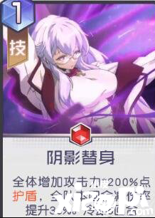 黑潮之上佐伊专属卡牌介绍
