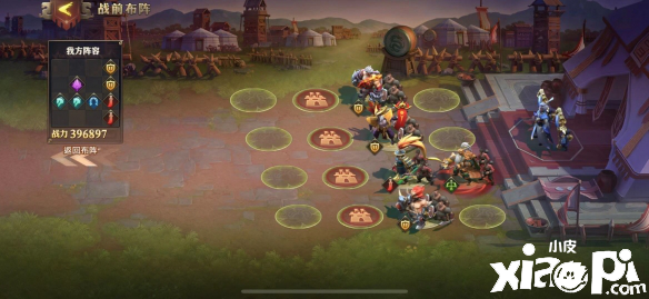 少年三国志:零战役第四五章打法攻略