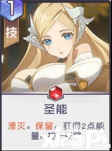 黑潮之上苏默亚专属卡牌介绍