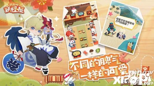 《阴阳师:妖怪屋》评测:披着阴阳师皮肤的弹珠手游