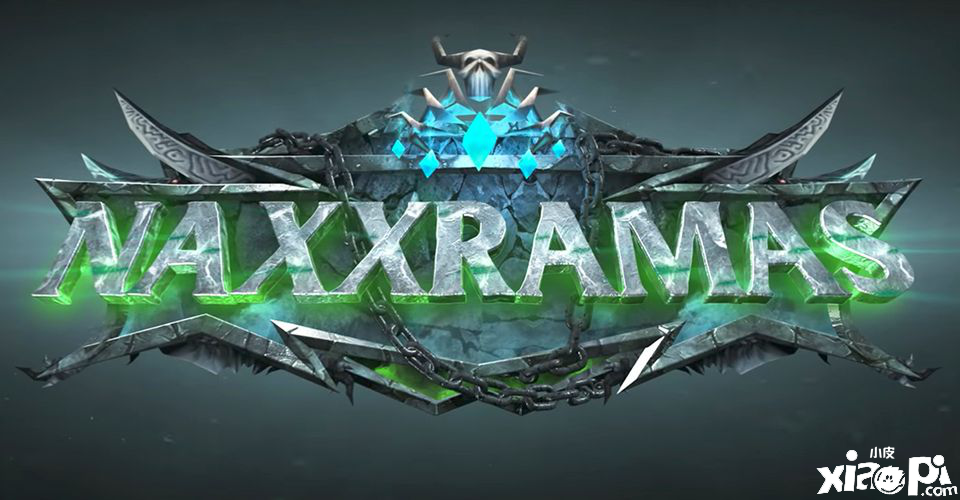数据告诉你,《魔兽世界》国服NAXX的开荒战果