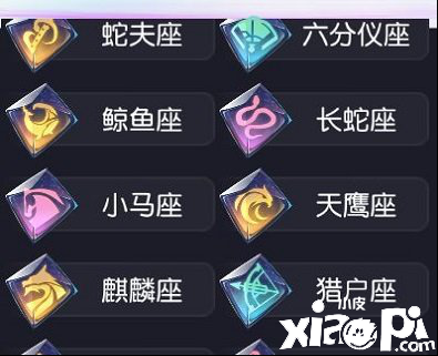 黑潮之上命运系统介绍