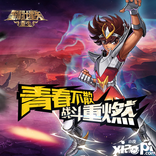 游戏内外大对比,圣斗士星矢手游里的角色强度怎么排?