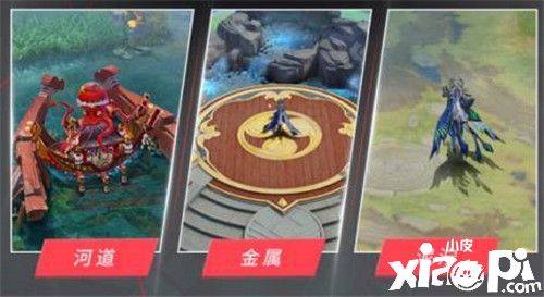 登录送未收录史诗皮肤《决战!平安京》周年焕新福利来袭