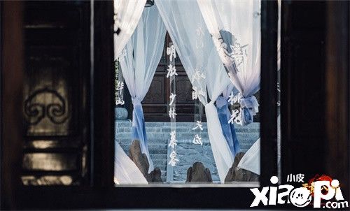 2020年《天龙八部手游》年度盛典惊艳揭幕