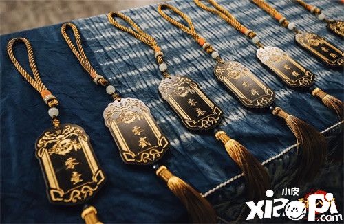 2020年《天龙八部手游》年度盛典惊艳揭幕