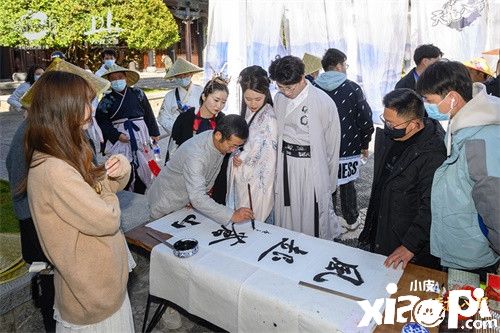 2020年《天龙八部手游》年度盛典惊艳揭幕