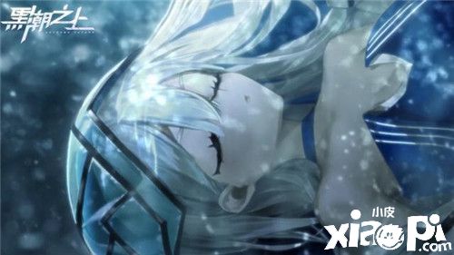 《黑潮之上》水底之色逐渐浮现,全新剧情正式公开