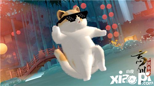 云养猫?云捏猫!《忘川风华录》手游当归测试邀你萌动今冬