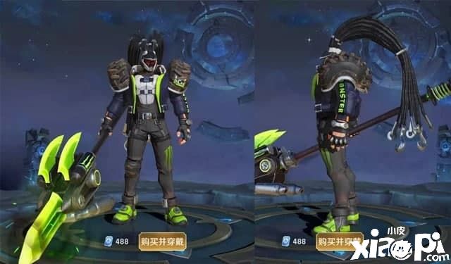 王者荣耀:4款没眼看的皮肤,爱与正义很邪