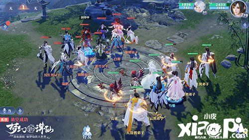 画质再升级 后续优化方向曝光 《梦幻新诛仙》12月进度报告
