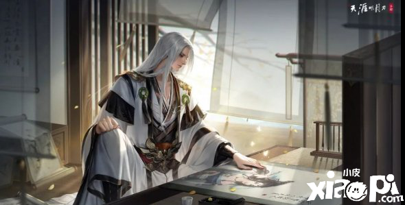 天涯明月刀手游陌路重逢奇遇怎么触发