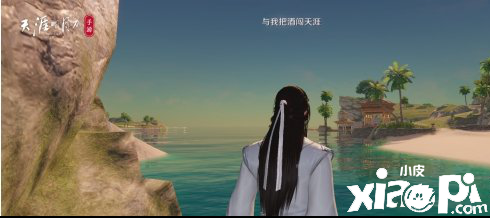 天涯明月刀手游侠客岛胜景录拍照点汇总